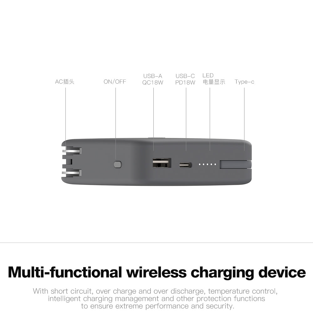 PD5-L Wireless power bank